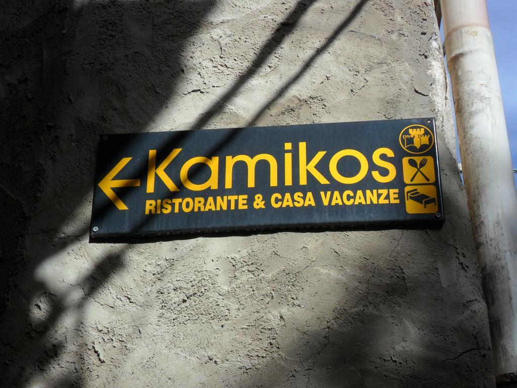 Aparthotel Kamikos Siculiana Exterior foto